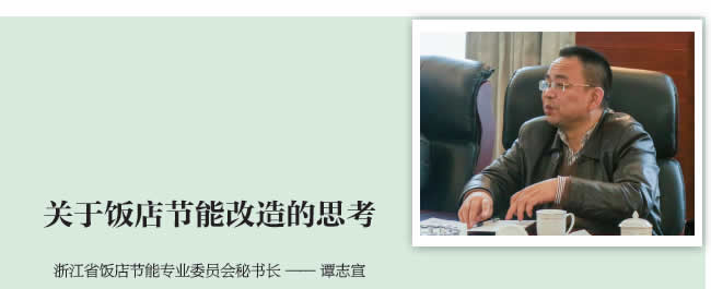  锅炉百科网
